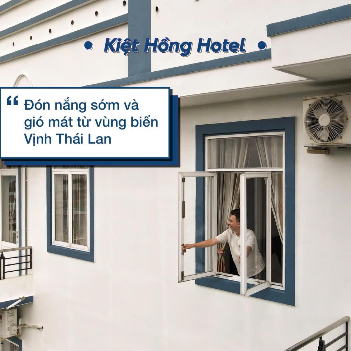 Kiet Hong Hotel Rach Gia Exterior photo
